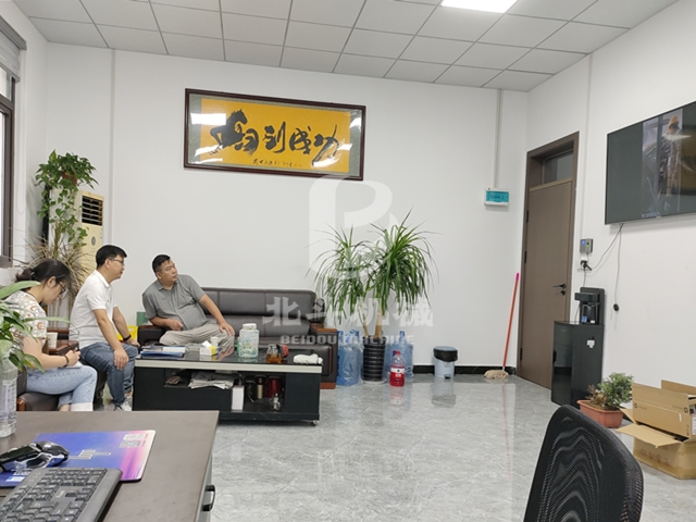 歡迎江西客戶(hù)蒞臨北斗機(jī)械洽談業(yè)務(wù)